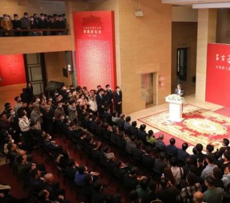 全国第三届书法临帖作品展览在北京开幕