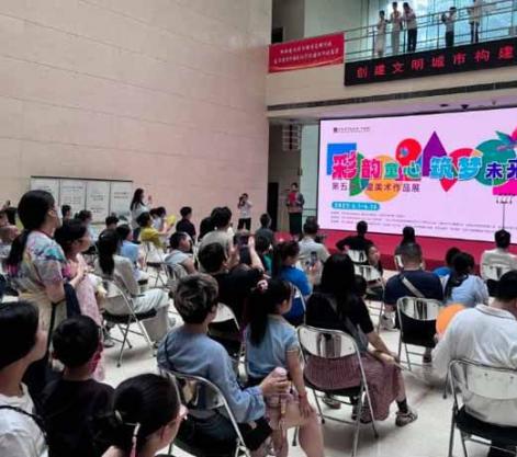第五届儿童美术作品展”在石家庄市美术馆开幕