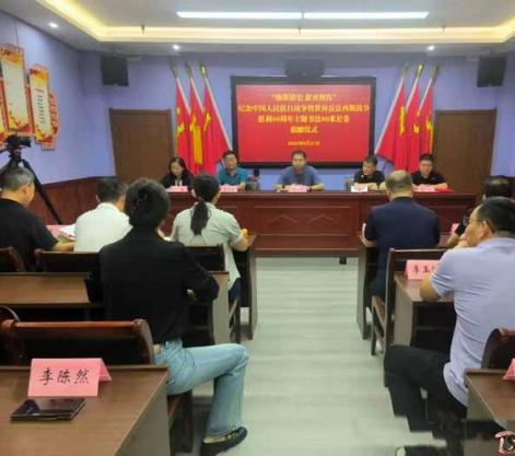 保定抗战主题书法80米长卷捐赠狼牙山奏响红色传承新乐章
