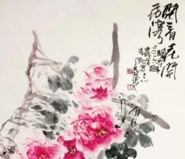 笔墨生香 情寄尺素——李钧《闲看花开》画集品鉴