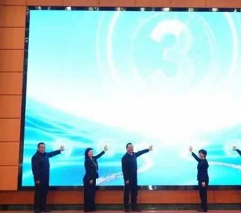 第五届成果展工作中被评为先进单位