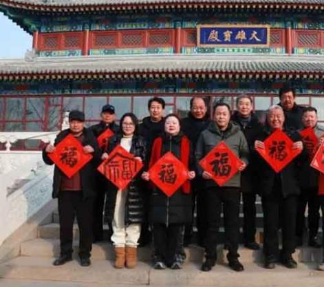 “万福迎春”易水书画院公益写春联走进镇国禅寺