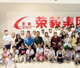 第三届庆六一国际儿童节保定市少儿书画展盛大开幕！