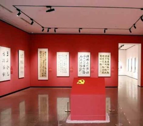 翰墨赓续红色文脉！书法展致敬建党105周年