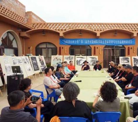 刘宏亮参加李可染画院采风写生活动